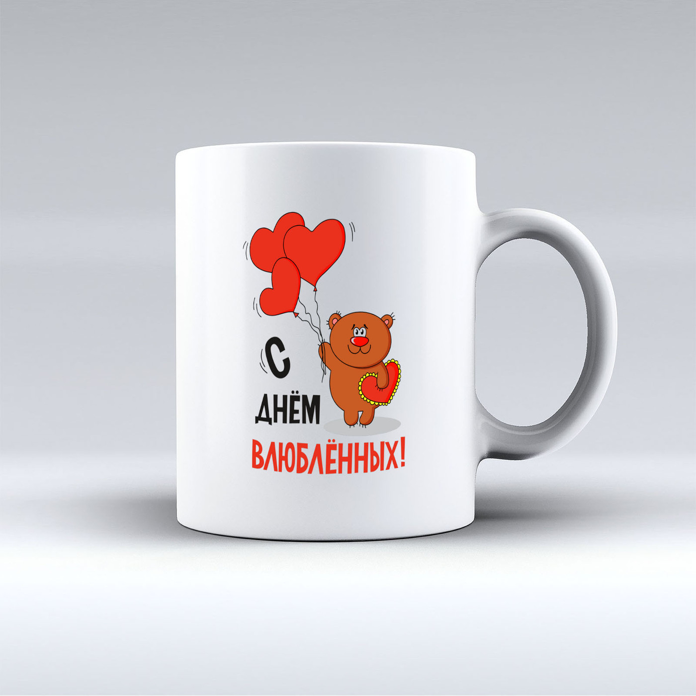 Кружка с изображением